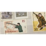 Timbre Serii Romania Sport Tir !965