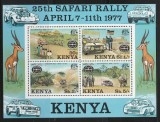 Kenya 1977 - Safari rally, mașini, animale, bloc neuzat
