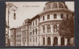 Carte Postala Craiova - Liceul Carol I, Necirculata, Fotografie