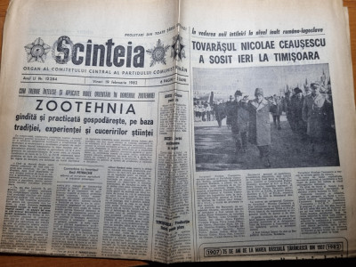 scanteia 19 februarie 1982-ceausescu vizita la timisoara,doru popovici foto