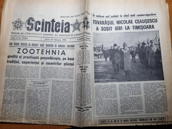 scanteia 19 februarie 1982-ceausescu vizita la timisoara,doru popovici