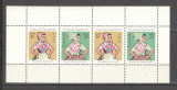 D.D.R.1971 Costume populare din carnet SD.341, Nestampilat