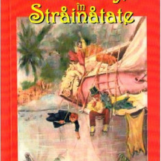 Tom Sawyer in strainatate | Mark Twain