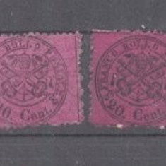 Italy Church State 1868 Coat of arms, 2C,10C,20C a+b,40C,80C, MH AM.094