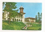 RF158 - Carte Postala - Slanic Moldova. Vedere din parc, necirculata 1977