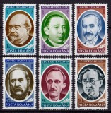 Cumpara ieftin RO 1991 LP 1270 &quot;Aniversari personalitati 1991&quot; , serie ,MNH