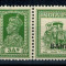 Bahrain 1938 - George VI, Mi 25 pereche neuzata