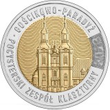 POLONIA 5 ZLOTI 2023 -The Post- Cistercian Monastery Goscikovo - Paradyz , UNC