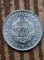 Moneda 5 lei 1950 - 2