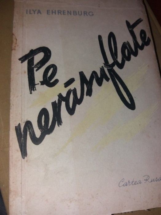 PE NERASUFLATE-Ilya Ehrenburg