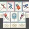Romania.1967 Olimpiada de iarna GRENOBLE-cu vigneta XR.552