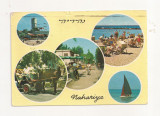 FA43-Carte Postala- ISRAEL - Nahariya, circulata 1966, Fotografie