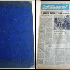 1956-1957 Revista CONTEMPORANUL 94 numere, proletcultism PMR, propaganda RPR