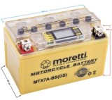 Baterie moto (Gel) MTX7A-BS (YTX7A-BS) cu display Cod Produs: MX_NEW AKUYTX7A-BSXMOR00W