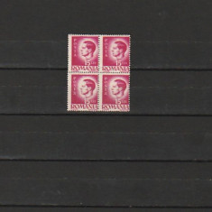 RO - 1945 LP 187 MIHAI I VAL 15 LEI BLOC DE 4 TIMBRE EROARE DANTELATURA DR. MNH