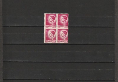 RO - 1945 LP 187 MIHAI I VAL 15 LEI BLOC DE 4 TIMBRE EROARE DANTELATURA DR. MNH foto