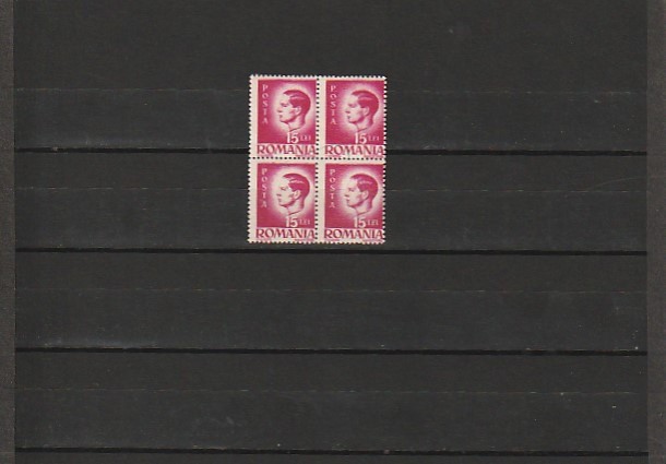 RO - 1945 LP 187 MIHAI I VAL 15 LEI BLOC DE 4 TIMBRE EROARE DANTELATURA DR. MNH