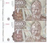 Romania 500 lei 1991 Ianuarie/Aprilie - C. Brancusi, 279479/031179, P-98 UNC !!!