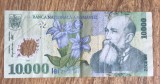 BNKRO05 Romania 1000 lei 2000 014B