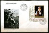 FDC 1062 75 DE ANI DE LA MOARTEA PICTORULUI NICOLAE GRIGORESCU