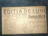 ZIAR ROMANIA LIBERA EDITIA DE LUNI 4 SEPTEMBRIE 1946
