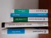Set Carti Drept-Universul juridic, ALL