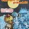 VAMPIRUL PACALIT-BORIS CRACIUN-251731