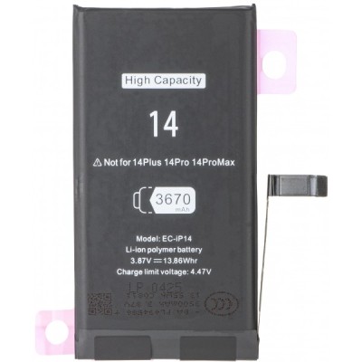 Acumulator Apple iPhone 14, High Capacity foto