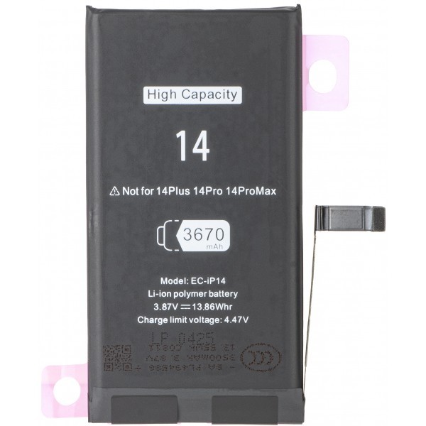 Acumulator Apple iPhone 14, High Capacity