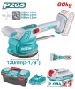 TOTAL - VIBRATOR CU VENTUZA PENTRU PLACI CERAMICE 20V (INCLUDE ACUMULATOR SI INCARCATOR) PowerTool TopQuality