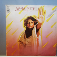 Asha Puthli – She Loves To Hear The Music (1975/CBS/Holland) - Vinil/NM+