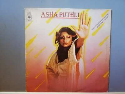 Asha Puthli &amp;ndash; She Loves To Hear The Music (1975/CBS/Holland) - Vinil/NM+ foto