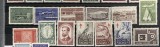 FINLANDA 1962, An complet, serii MNH