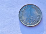 408. Moneda Iran 1 Rial 1979
