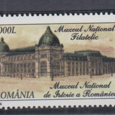 ROMANIA 2004 LP 1642 MUZEUL NATIONAL FILATELIC SERIE MNH
