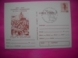 HOPCT LOT 14396 ASALTUL TRUPELOR ROMANE LA BUCOVA PLEVNA -CENTENARUL INDEPENDENTEI DE STAT A ROMANIEI1877-1977 -IP-NECIRCULATA