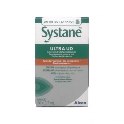 Alcon Systane Ultra 30 flacoane de unică folosință 0,7 ml foto