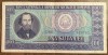 B12 91 - Bancnota Romania - 100 lei - emisiune 1966