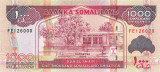 SOMALILAND █ bancnota █ 1000 Shillings █ 2014 █ P-20c █ UNC █ necirculata
