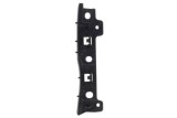 Suport, bara protectie FORD KUGA II VAN (2012 - 2019) BLIC 5504-00-2579934P