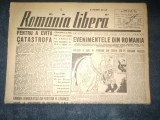 ZIAR ROMANIA LIBERA 25 FEBRUARIE 1945