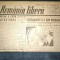 ZIAR ROMANIA LIBERA 25 FEBRUARIE 1945