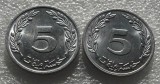 P1. Tunisia lot 2 x 5 Millimes 1960 si 1983 UNC **