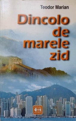 DINCOLO DE MARELE ZID-TEODOR MARIAN-140510 foto