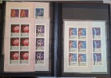 Rusia URSS MNH 1972 - minicoli de 6 - Cosmos