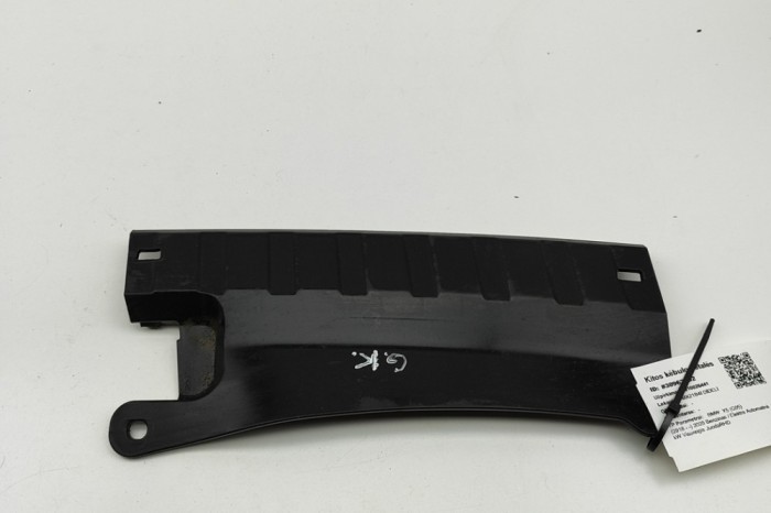 Suport bara de protecție st&acirc;nga spate BMW X5 G05 2020 OEM: 7487525 30962792
