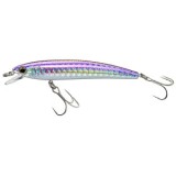 Vobler Yo-Zuri Pin&#039;s Minnow 5cm 2.5g Sinking (New Series) M114