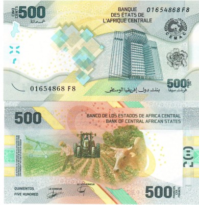 Statele Central Africane 500 Franci 2020-22 Hibrid Polimer P-New UNC foto