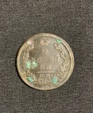 Moneda 2 copeici 1815 Rusia