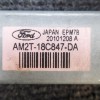 Amplificator de antena FORD S-MAX WA6 2010 OEM: AM2T-18C847-DA | 1819082